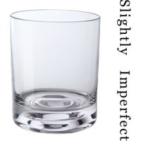 Circle Ice Bucket Only - Slightly Imperfect