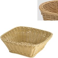 Saleen Light Beige Square Basket