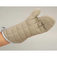 Gilberts Pair of Beige 10in Flameguard Mitts