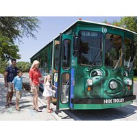 I Ride Trolley