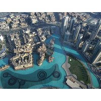 Burj Khalifa SKY Tickets (Level 148)