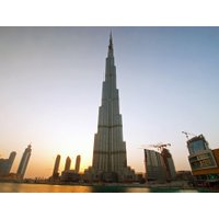 Burj Khalifa At The Top Tickets (Levels 124-5)